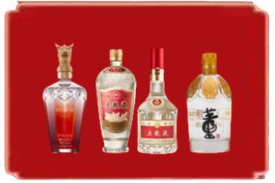 萍乡烟酒回收国内名酒.jpg