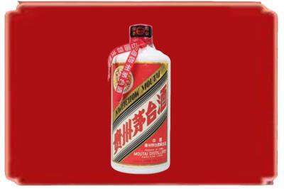 萍乡烟酒回收老茅台.jpg