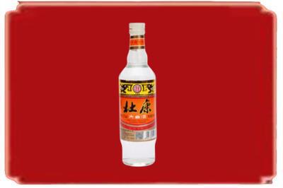 萍乡烟酒回收杜康.jpg