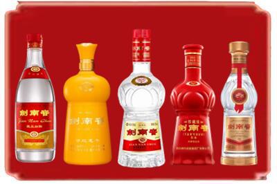 萍乡烟酒回收各种剑南春.jpg
