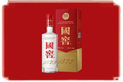 萍乡烟酒回收国窖1573.jpg