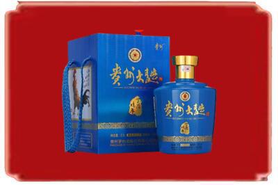 萍乡烟酒回收贵州大曲.jpg