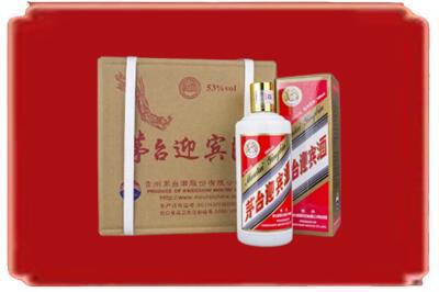 萍乡烟酒回收茅台迎宾酒.jpg